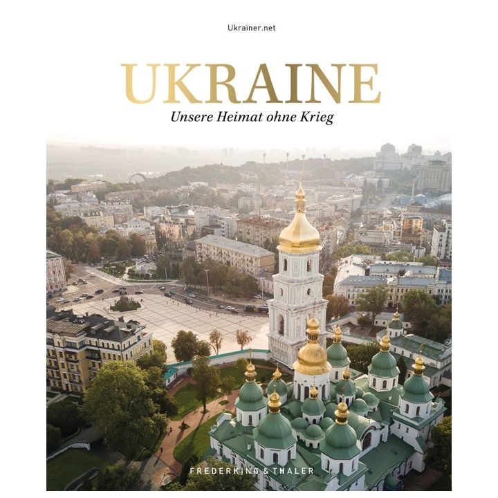 Ukraine