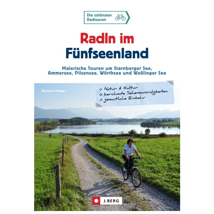 Radeln im F&uuml;nfseenland
