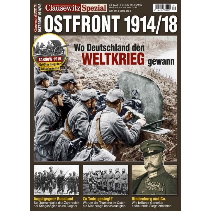 Ostfront 1914/18