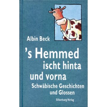 EJ Messe 1999 - digital